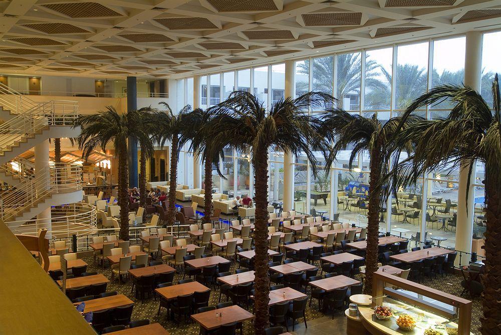 Leonardo Royal Resort Ejlat Zewnętrze zdjęcie